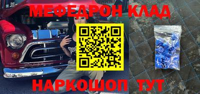 ECSTASY Ирбит
