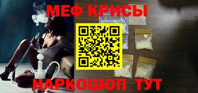 сатива Изобильный