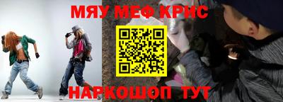 СК Ипатово