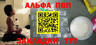 сатива Изобильный