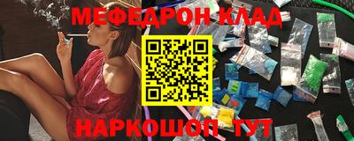 СК Ипатово