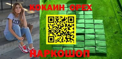 СК Ипатово