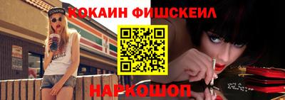 ECSTASY Ирбит