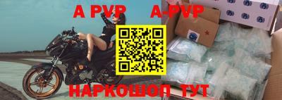 ECSTASY Ирбит