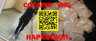 сатива Изобильный