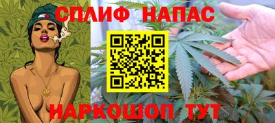 сатива Изобильный