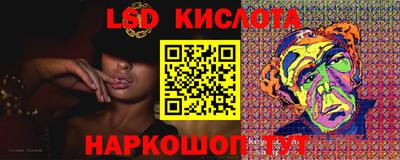 ECSTASY Ирбит
