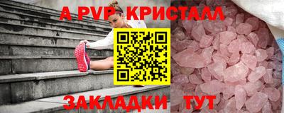 ECSTASY Ирбит