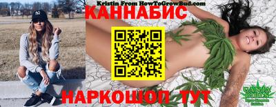 СК Ипатово