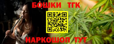СК Ипатово