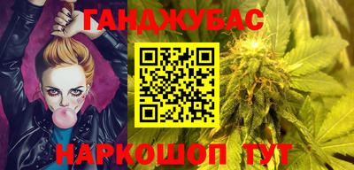 СК Ипатово