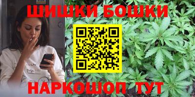 сатива Изобильный