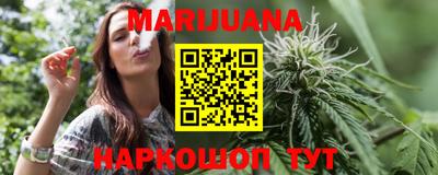 сатива Изобильный