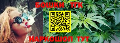СК Ипатово