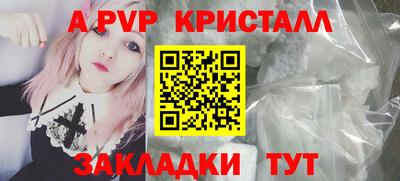 СК Ипатово