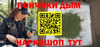 сатива Изобильный