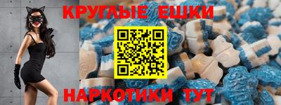 ECSTASY Ирбит