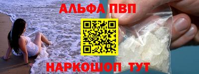 ECSTASY Ирбит