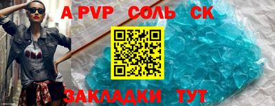 ECSTASY Ирбит