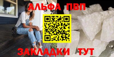 СК Ипатово