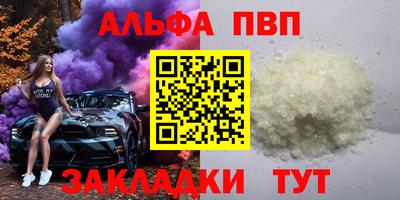 СК Ипатово