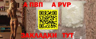 ECSTASY Ирбит