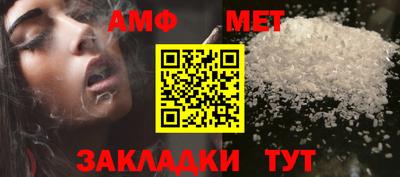 СК Ипатово