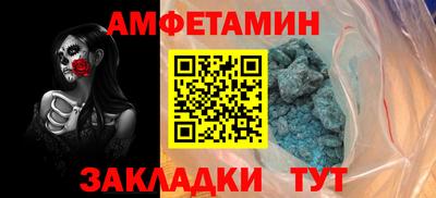 СК Ипатово