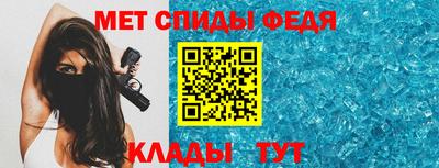 сатива Изобильный