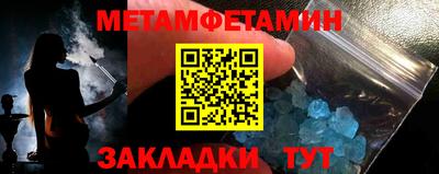 ECSTASY Ирбит