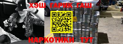сатива Изобильный