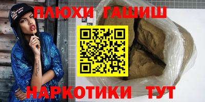 сатива Изобильный