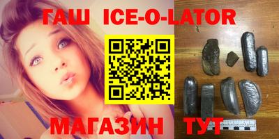 СК Ипатово