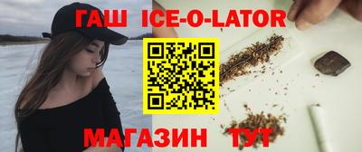 сатива Изобильный