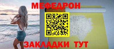 ECSTASY Ирбит