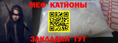 сатива Изобильный
