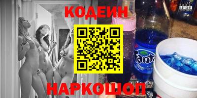 ECSTASY Ирбит