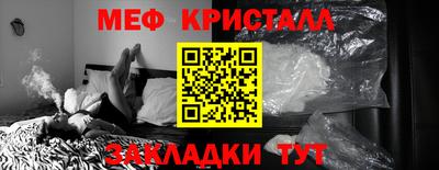 ECSTASY Ирбит