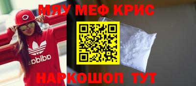 ECSTASY Ирбит